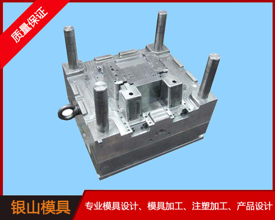 Product mould