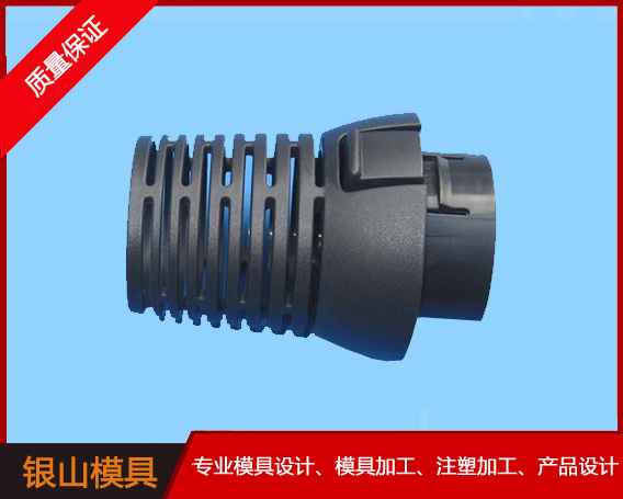 Vacuum cleaner accessories
