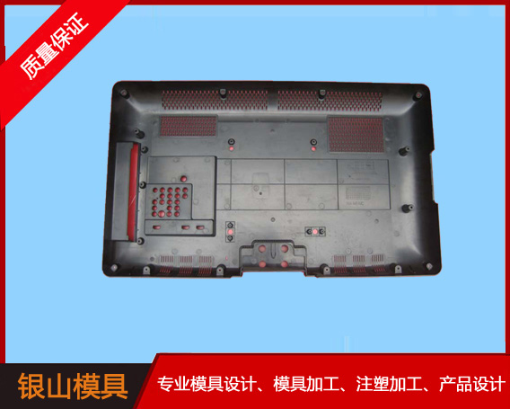 ksk-042