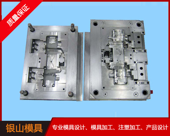 ksk-023